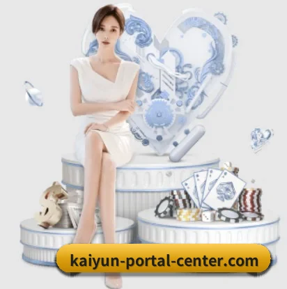 开云体育官网的故事 | KAIYUN