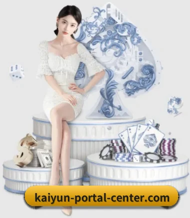 开云体育官网 APP(KAIYUN)