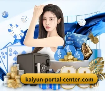 开云体育官网 APP - KAIYUN