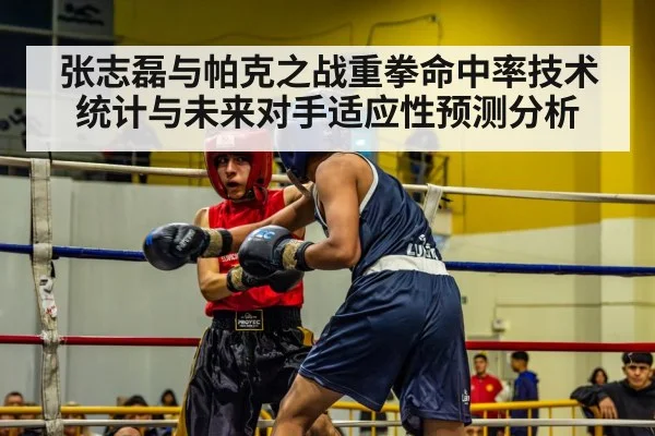 boxing match action